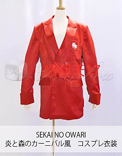 カーニバル衣装 Amazon.co.jp: 【実物撮影】SEKAI NO OWARI 炎と森のカーニバル風